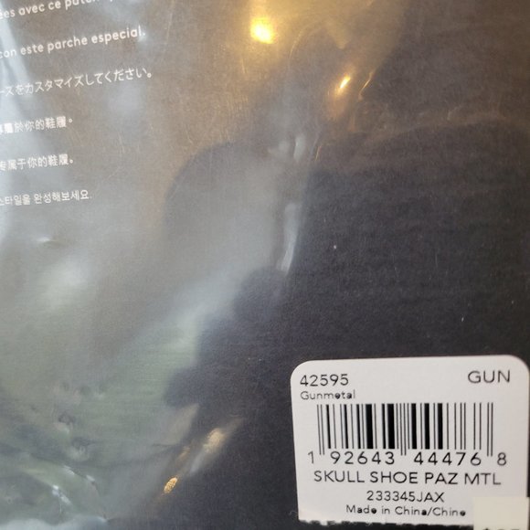 Coach Skull Shoe Patch - Picture 7 of 10